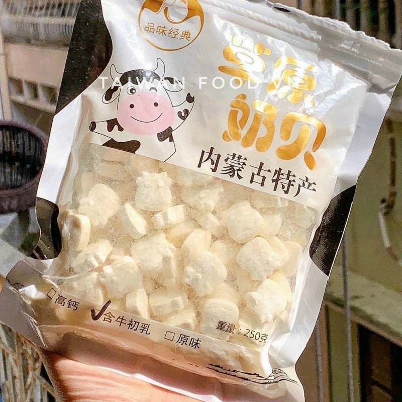 モンゴル産圧縮牛乳キャンディ 250g 100個